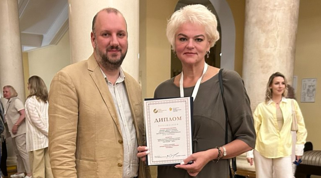 Брянская журналистка Мария Сергеенко признана лучшим журналистом России на форуме «Вся Россия-2025»