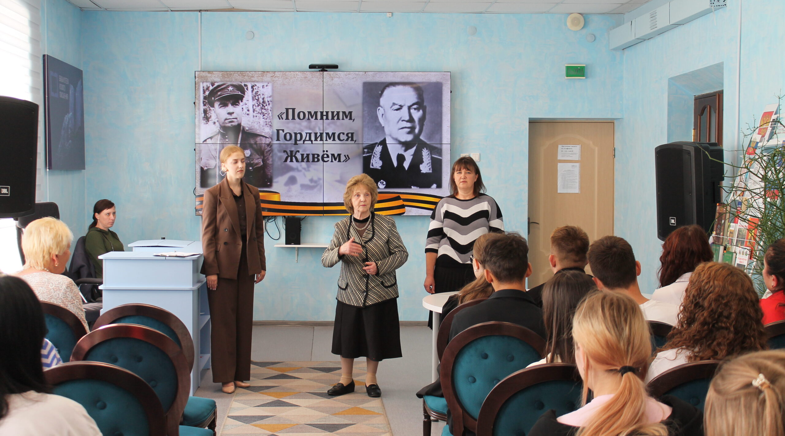 Карачевская библиотека сохраняет память о военном прошлом родного края