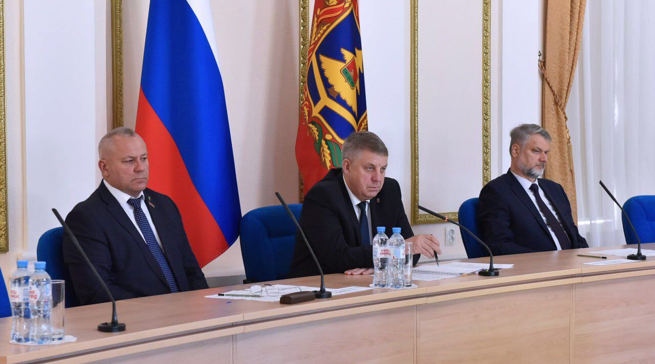 В Брянской области обсудили внедрение системы маркировки «Честный знак»