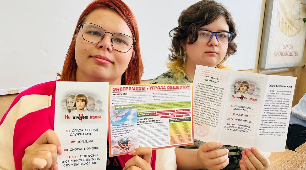 Карачевские студенты  приняли участие в акции «Мы против террора!»