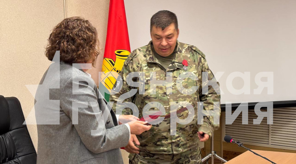 Начштаба отряда «БАРС-Брянск» Николай Голубокий удостоен государственной  награды