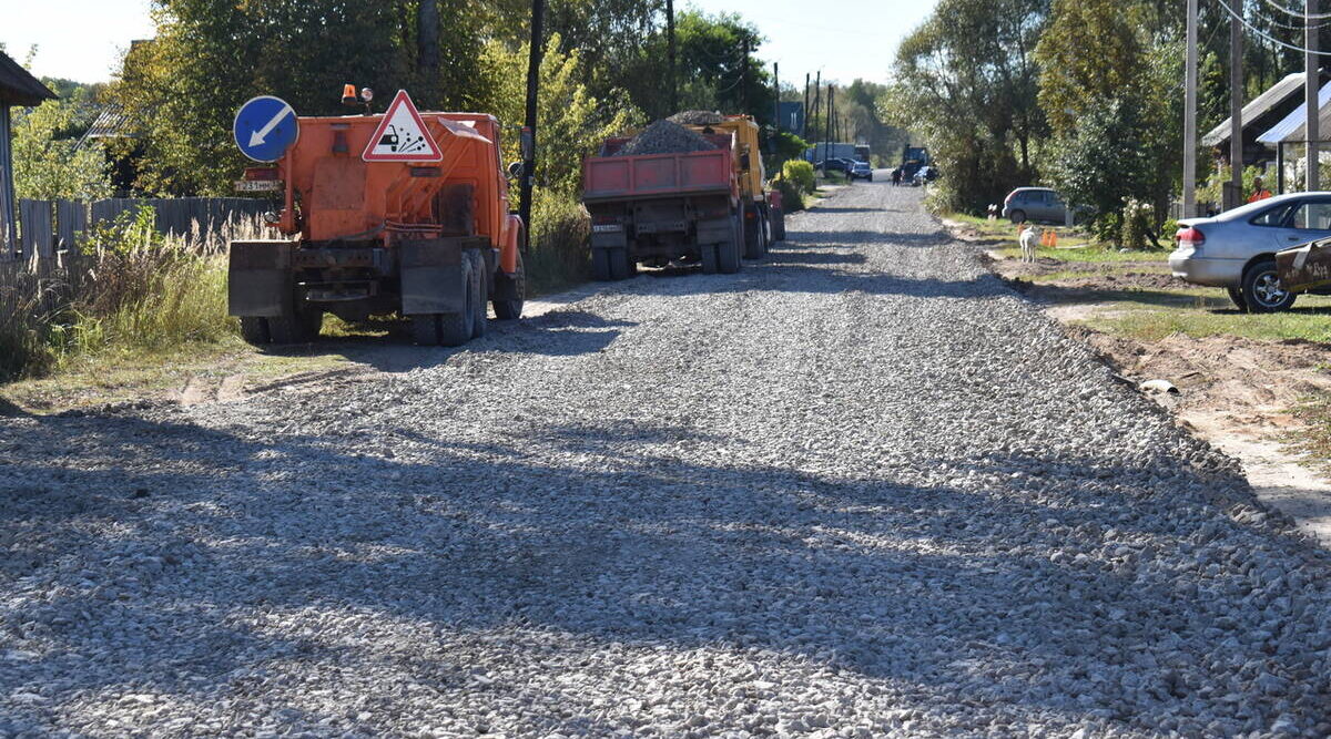 В брянской Клетне начался капремонт улицы Красных Партизан