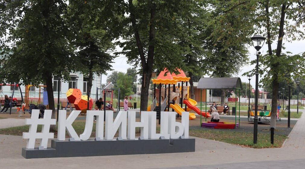 Губернатор Александр Богомаз посетил   Клинцы и   район с  рабочим визитом