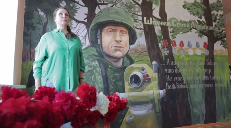 Брянск участвует  в проекте «Лица Героев»