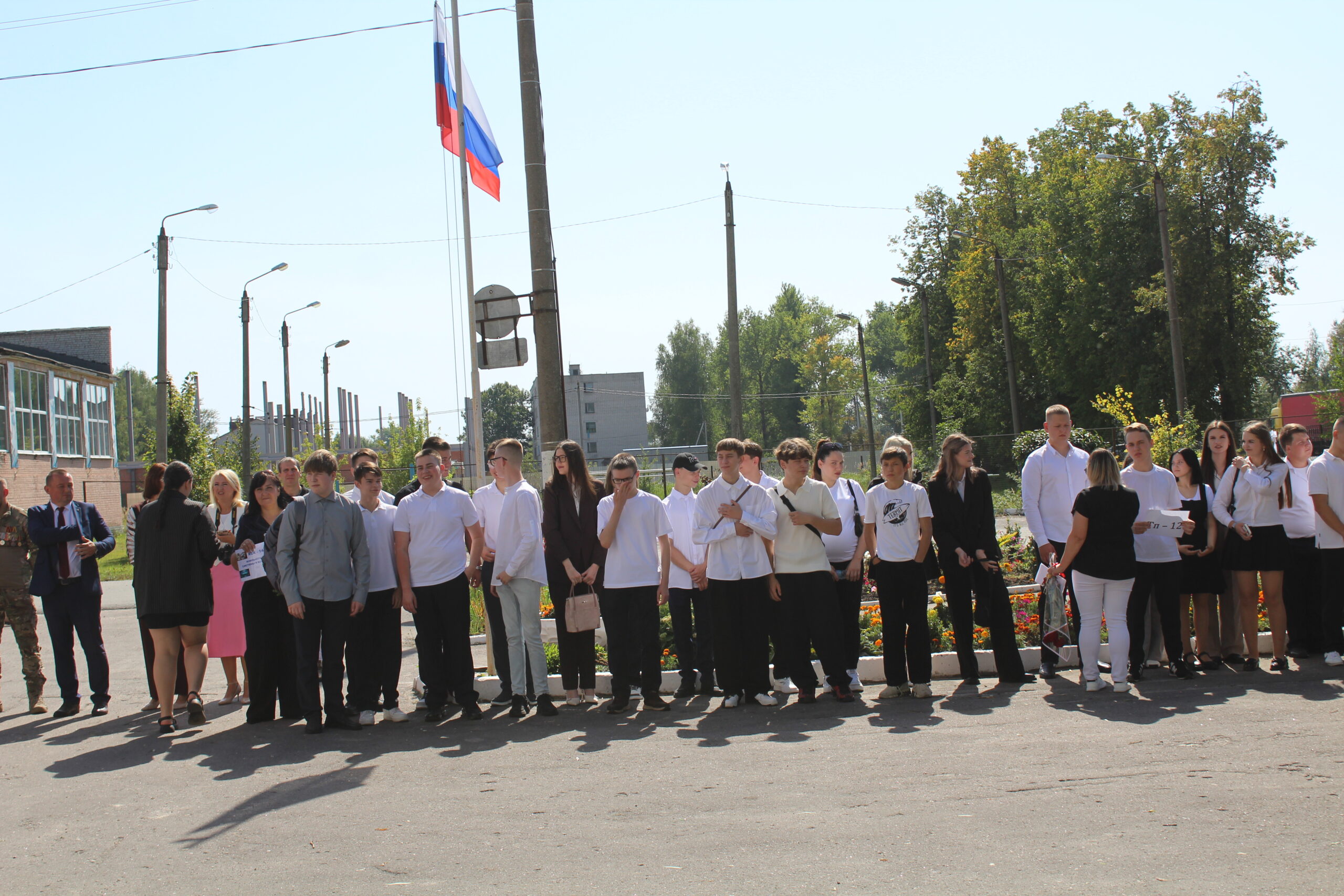 В Карачевском филиале ОГУ им. Тургенева дан старт новому учебному году