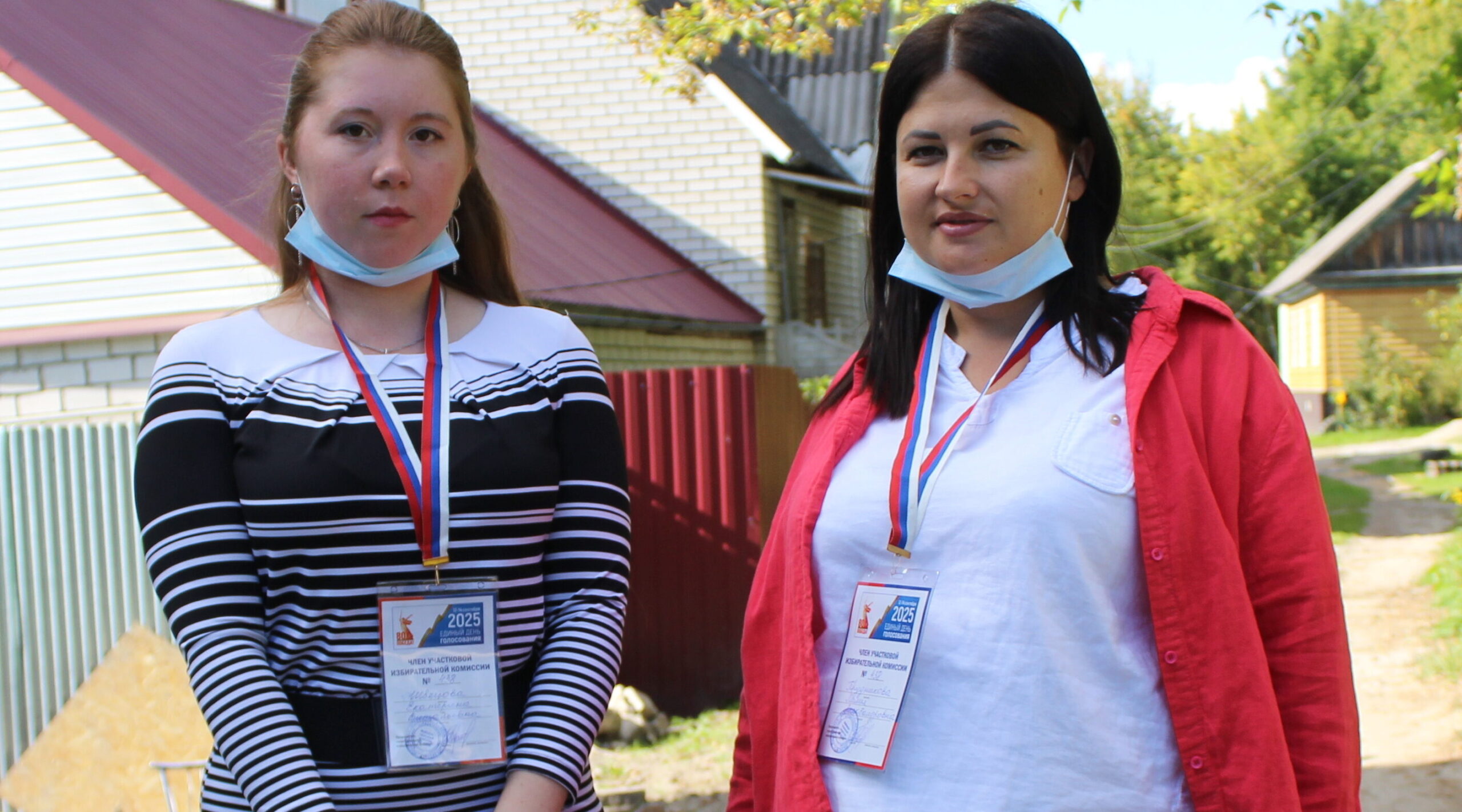 Чтобы каждый мог проголосовать