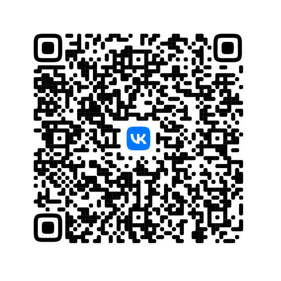 Официальные госпаблики Карачевского района — удобно, полезно, надежно!