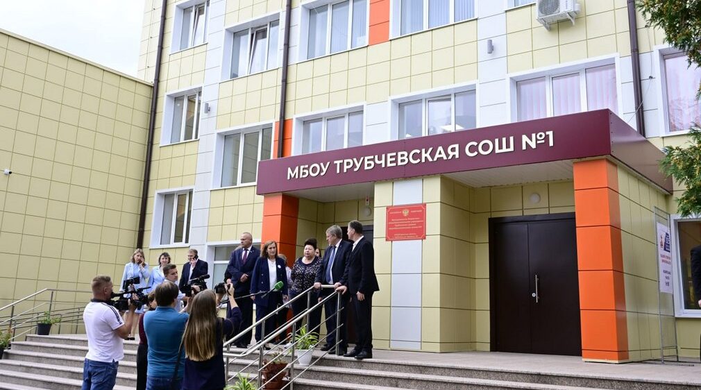 В Трубчевской школе № 1 проделан  капитальный ремонт