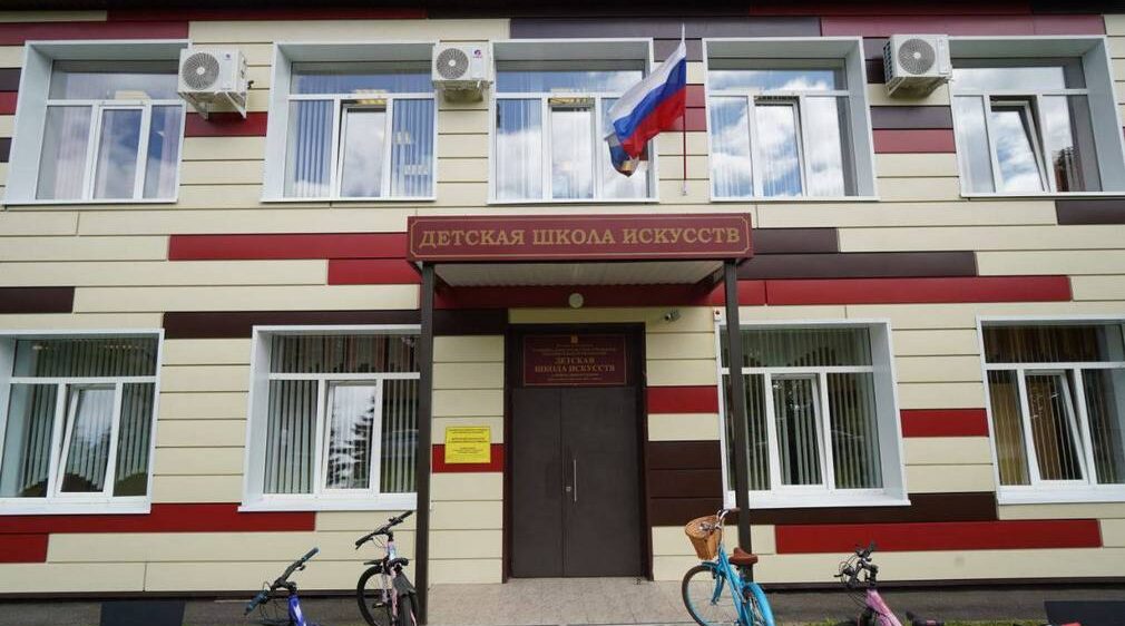 В брянском селе Добрунь усовершенствовали  ДШИ