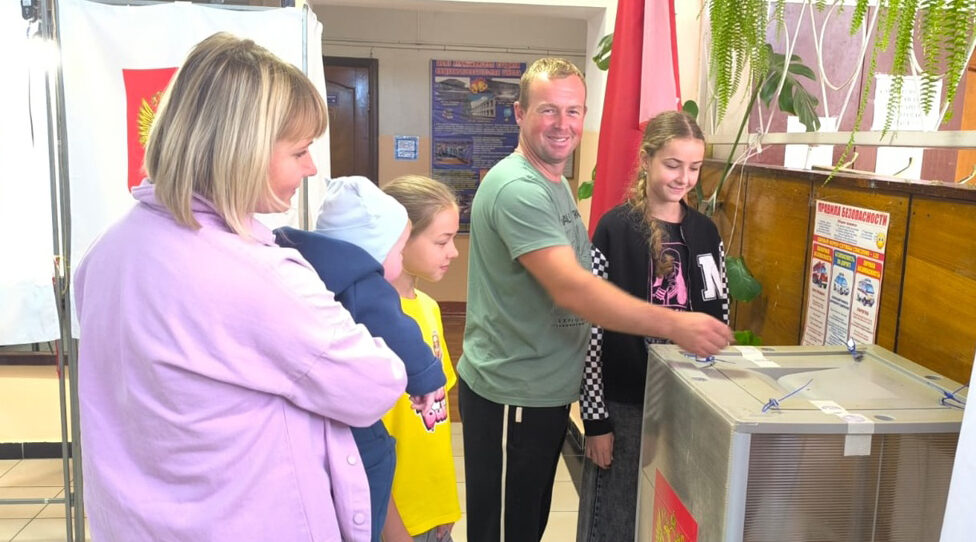 Семья Пимкиных голосует за будущее Брянской области