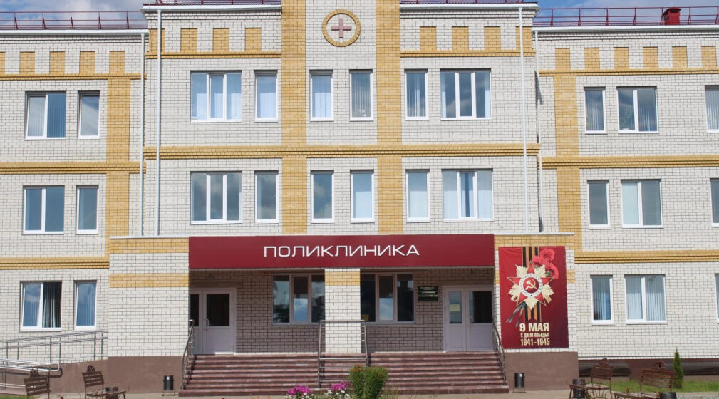 В Брянском районе  открыли поликлинику,  ФАП и офис врача общей практики