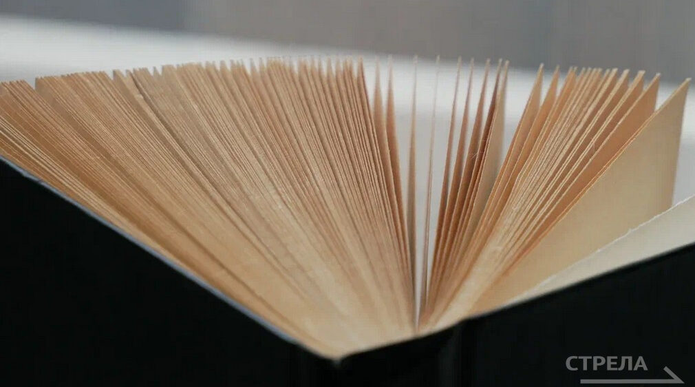 В Брянской области завершается работа над 3-ей частью сборника о народном костюме