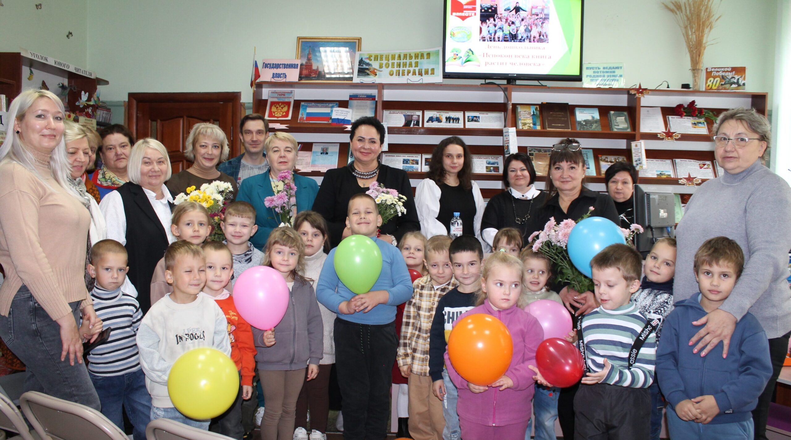 В Первомайской библиотеке  прошла встреча специалистов