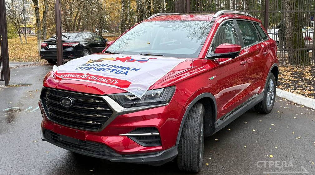 В Брянске Алексею Новцеву ветерану боевых действий вручили автомобиль