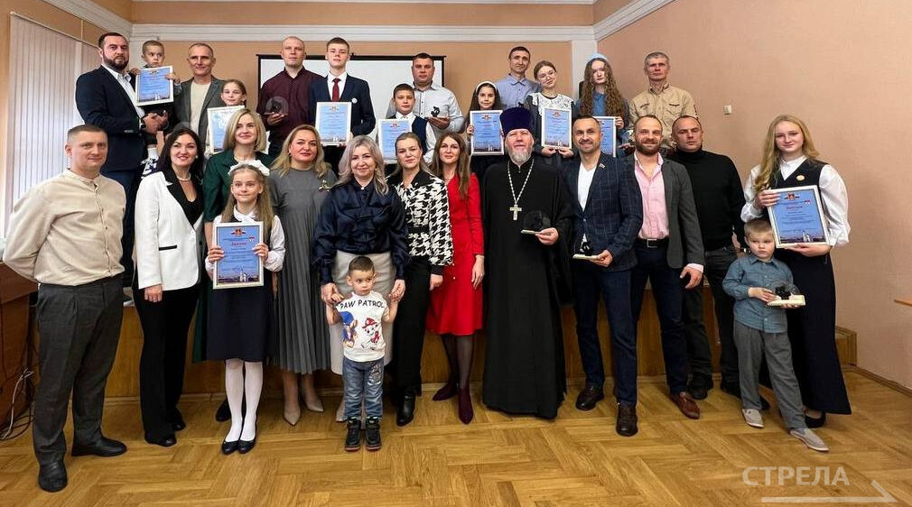 В Брянске наградили победителей конкурса «Мой любимый папа»