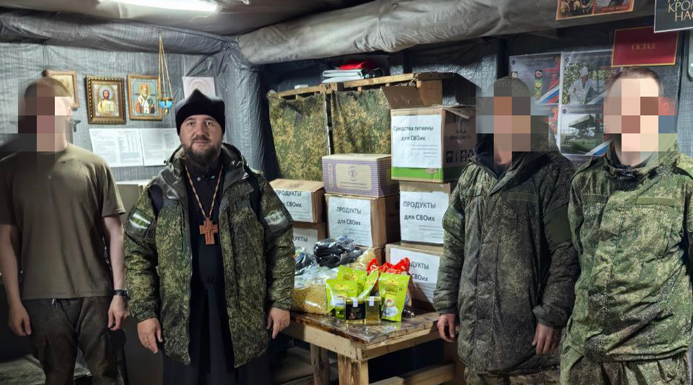 Священник из Жуковского благочиния посетил военнослужащих с гуманитарной помощью