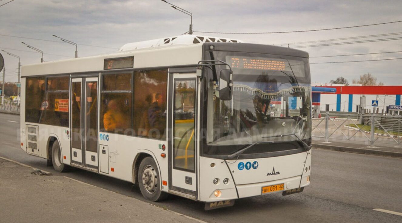 В 2026 году автопарк Брянска пополнят 41 новым автобусом