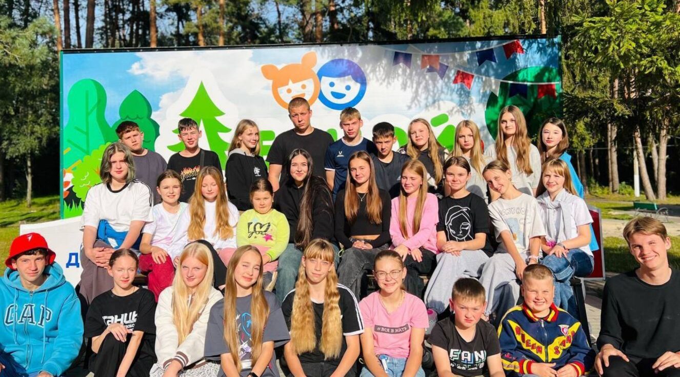 В Брянской области определили лучший загородный лагерь