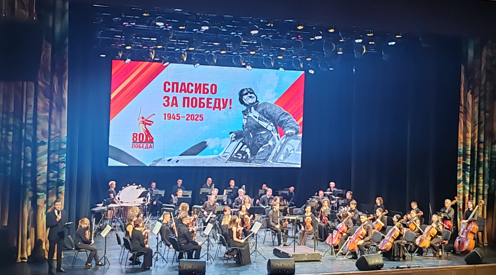 Брянская филармония стала обладателем гранта Министерства культуры России