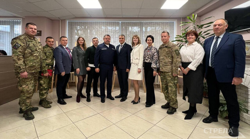 В Брянске   обсудили поддержку и социализацию участников СВО