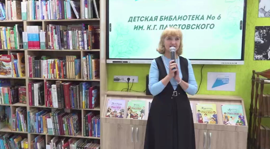 В Белых Берегах появилась современная модельная библиотека