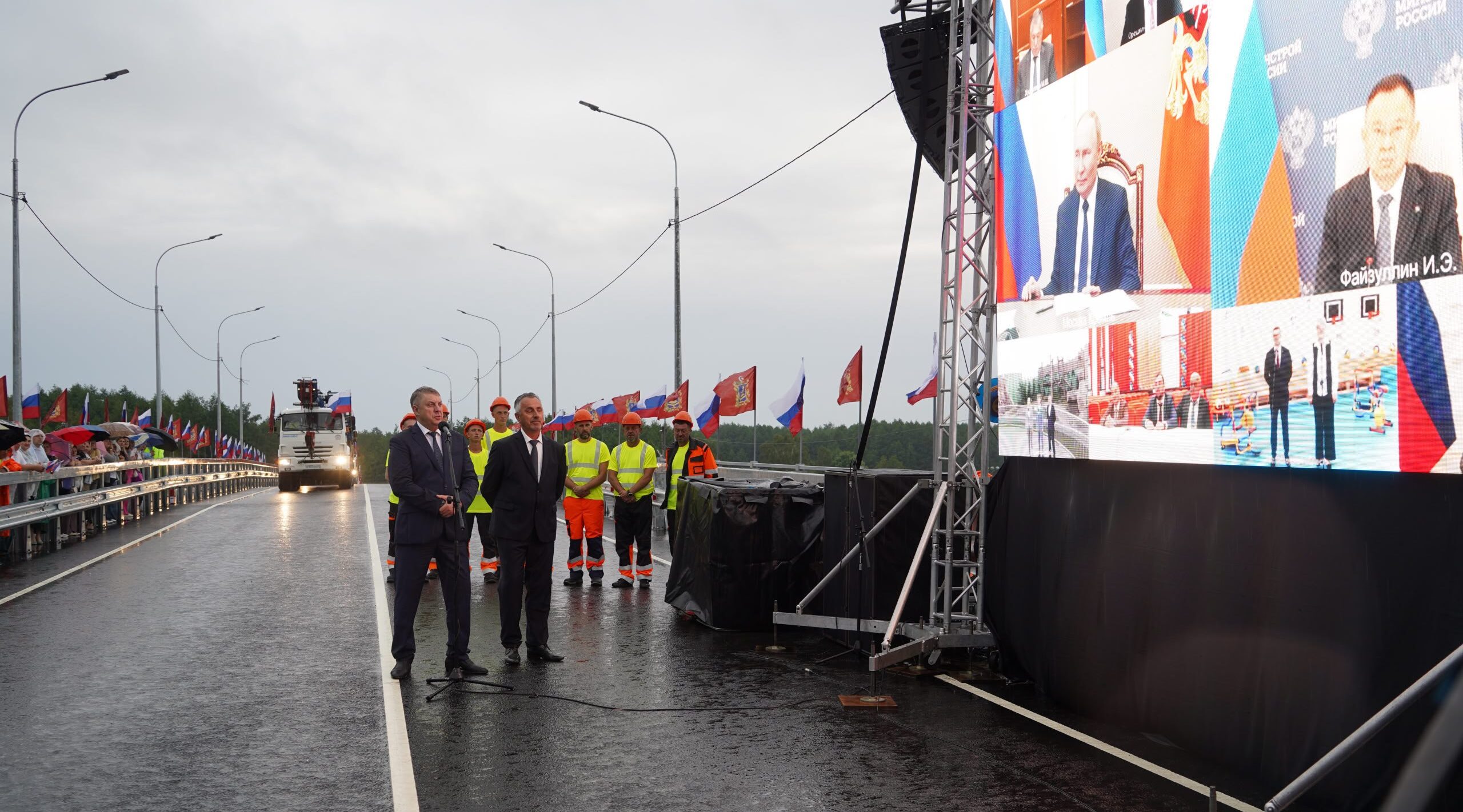 Богомаз рассказал о реализации нацпроекта «Безопасные качественные дороги» в Брянской области