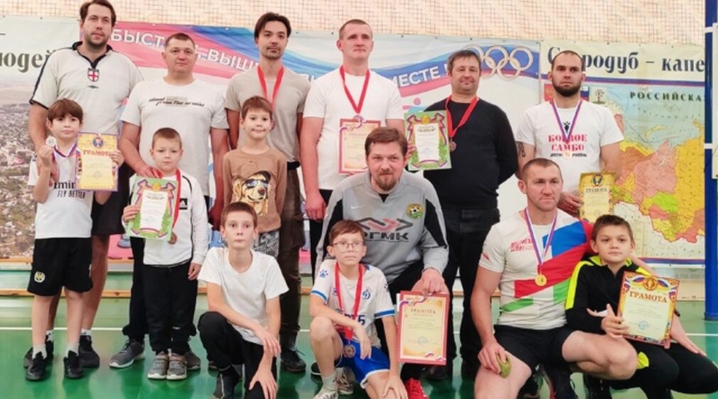 Спортивный праздник ко Дню отца организовали в Стародубе