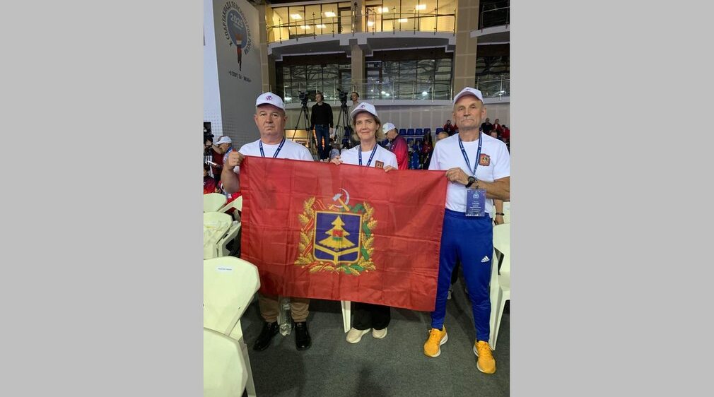 Спортсмены Брянщины участвуют в X Спартакиаде пенсионеров России