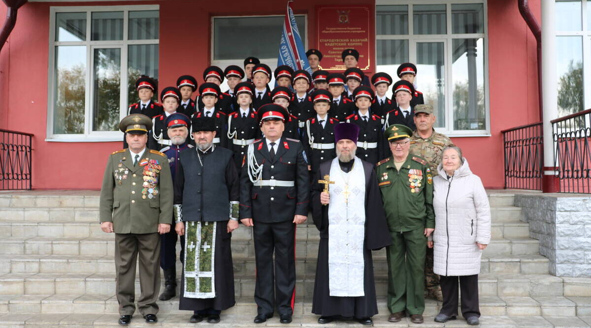 Стародубский кадетский корпус получил новое знамя