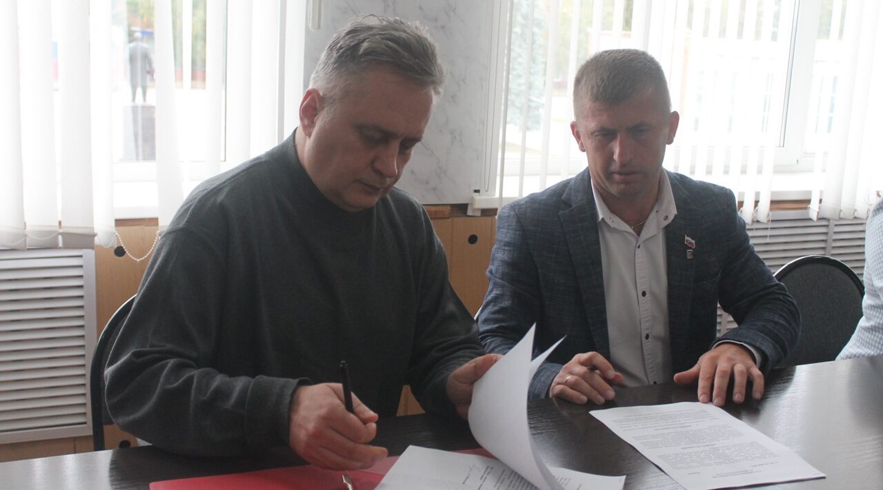 В Карачевском районе прошла встреча с семьями участников СВО