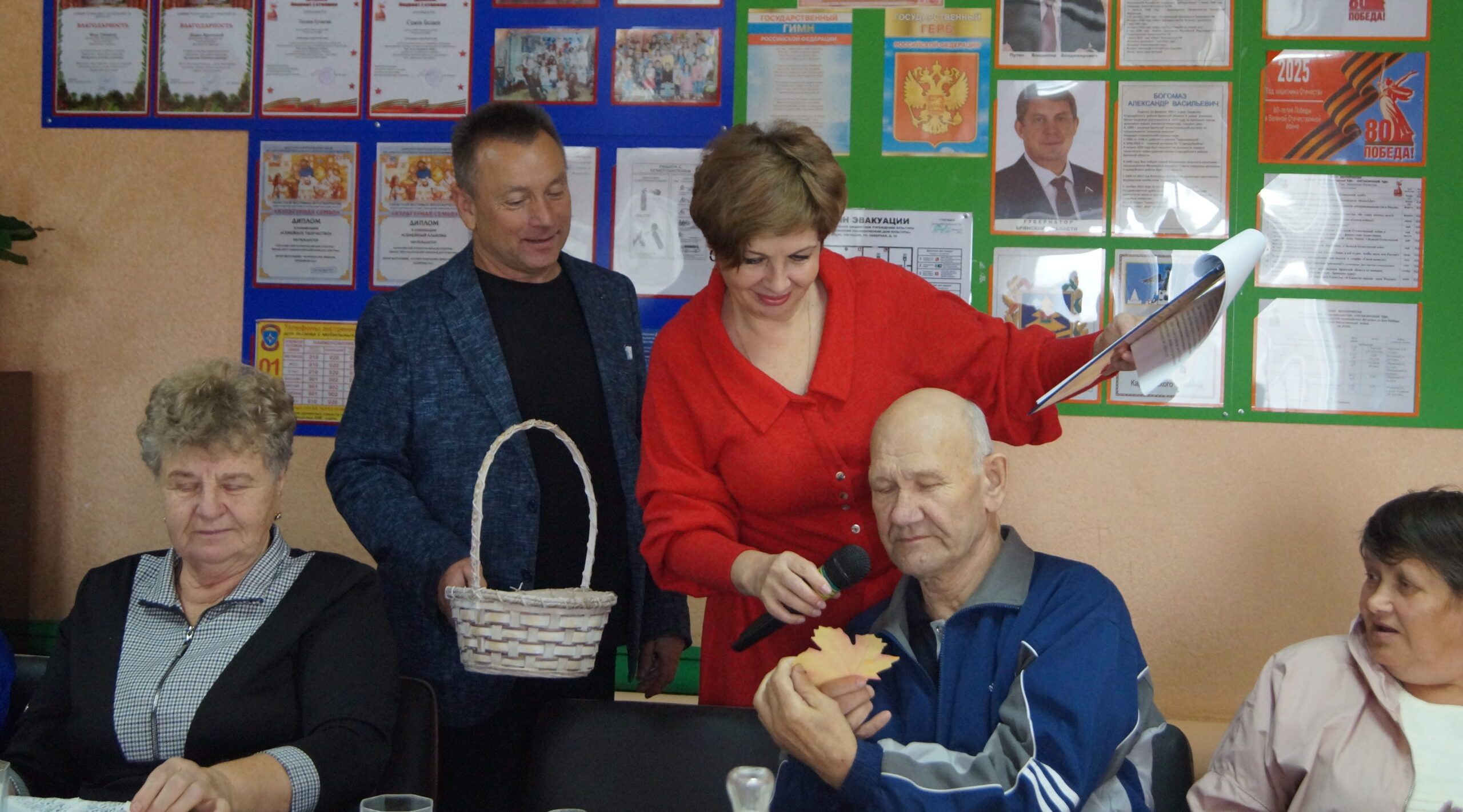 В Согласинском ПДК чествовали старшее поколение