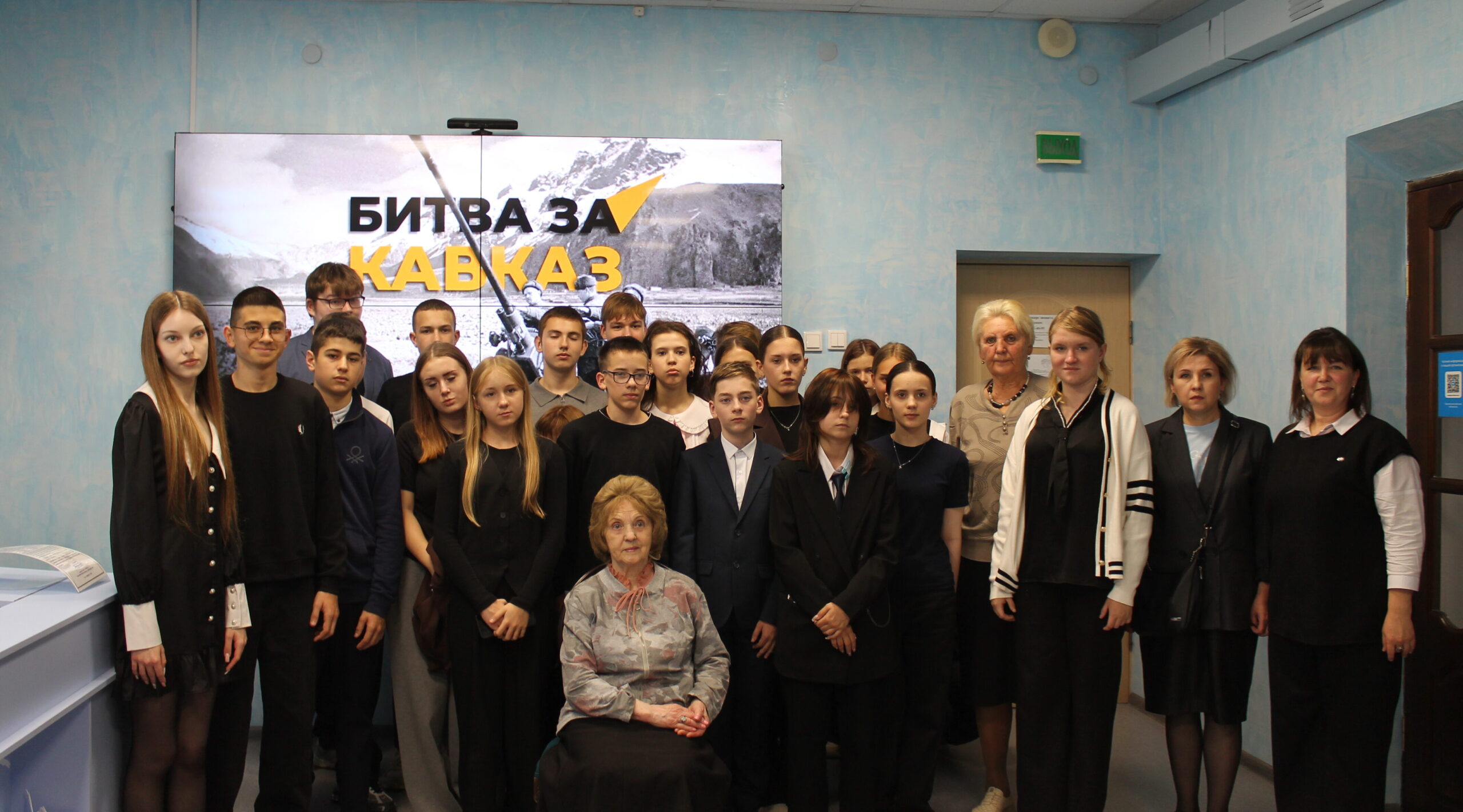 В районной библиотеке прошел Урок мужества «Победу чтим, героев помним»