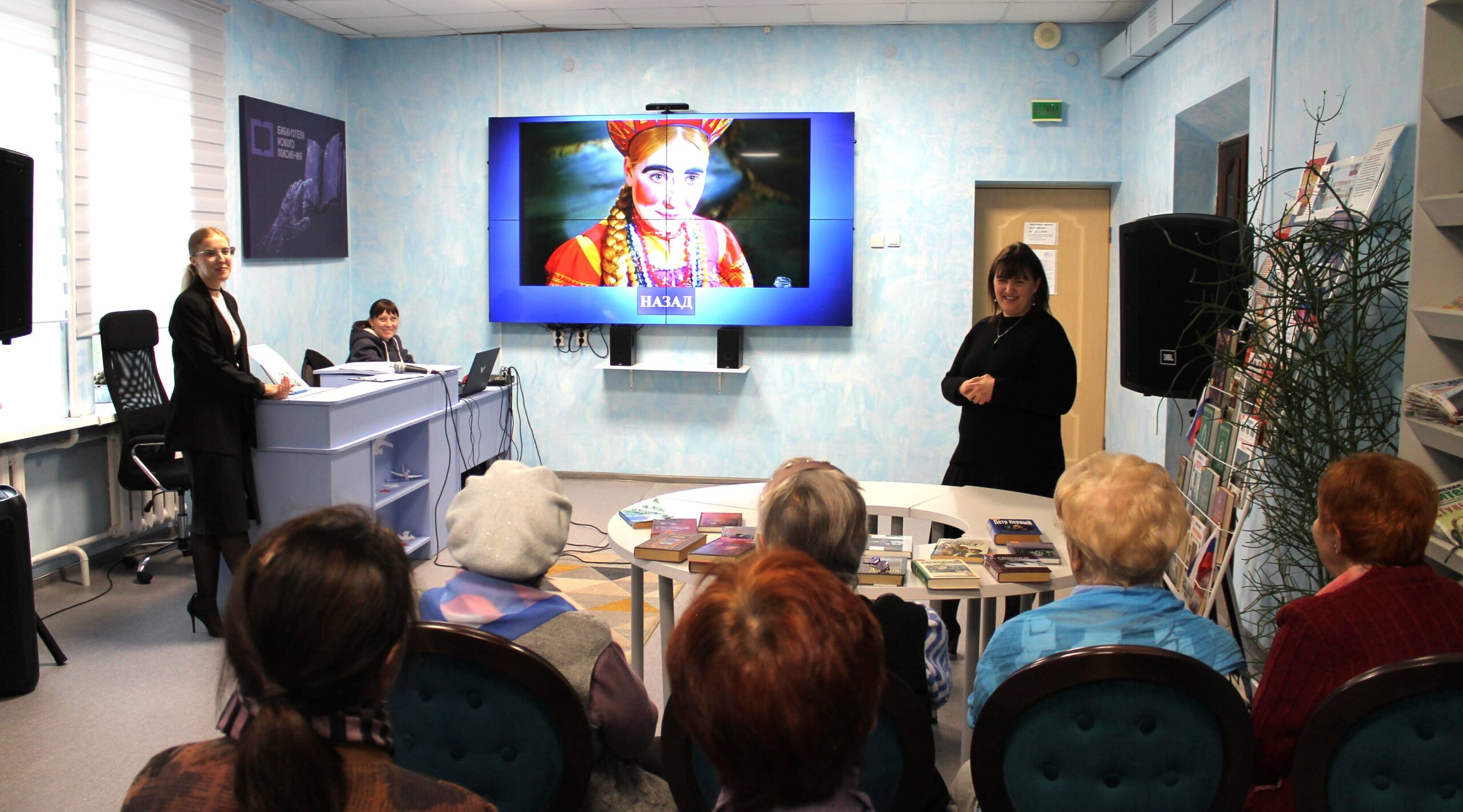 В Карачевской библиотеке обсудили связь кино и литературы