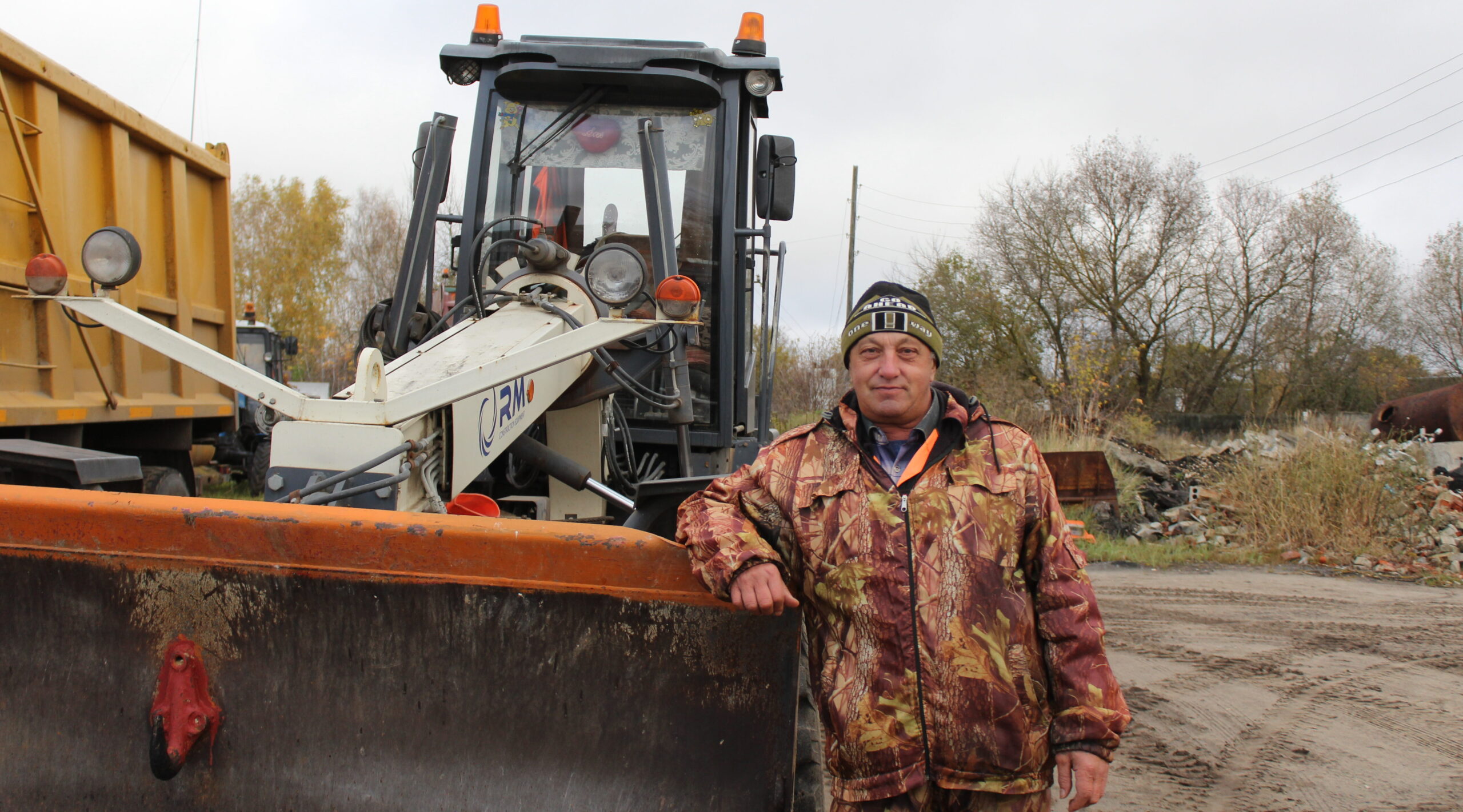 47 лет  верности   профессии