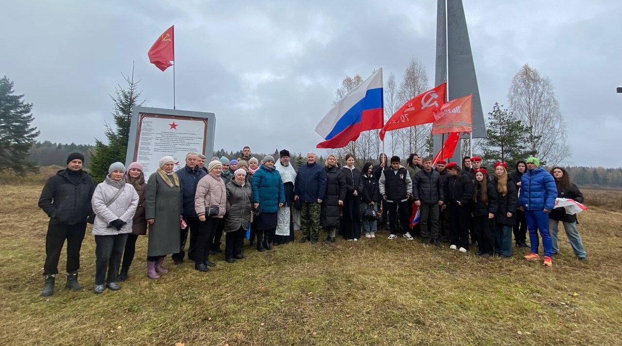 Память, объединяющая поколения:  на Рессете почтили подвиг 50-й армии