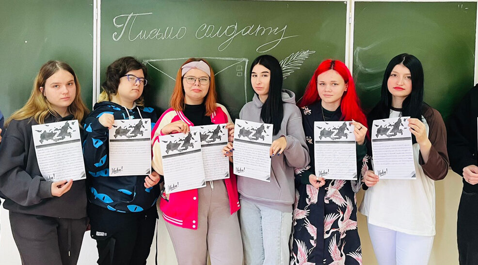 Теплые слова — в подарок Героям