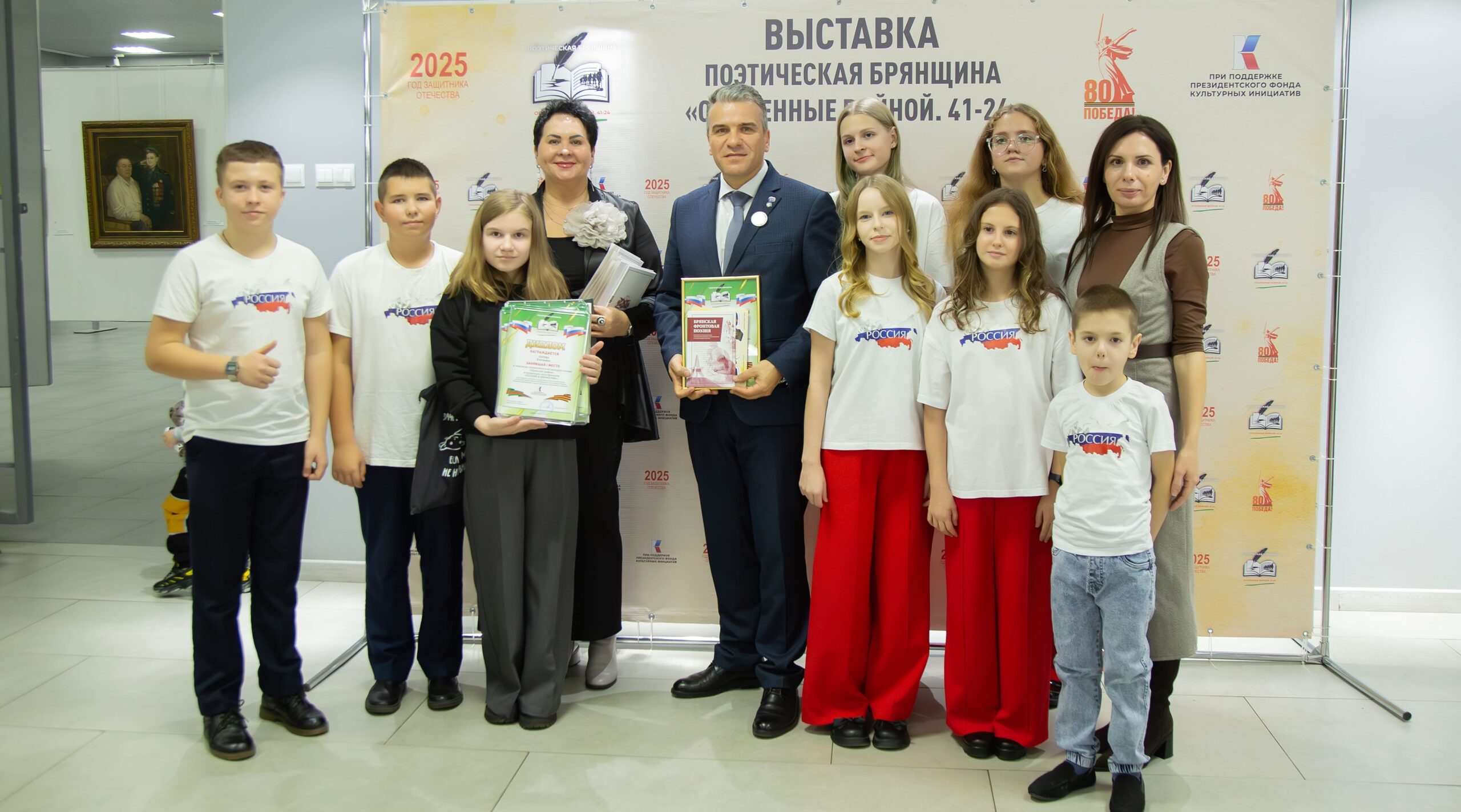 Мультфильм «Ветерану» победил в областном  конкурсе