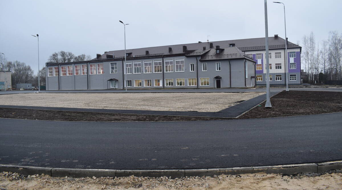 В Клетнянской школе №1 создают современную спортивную площадку