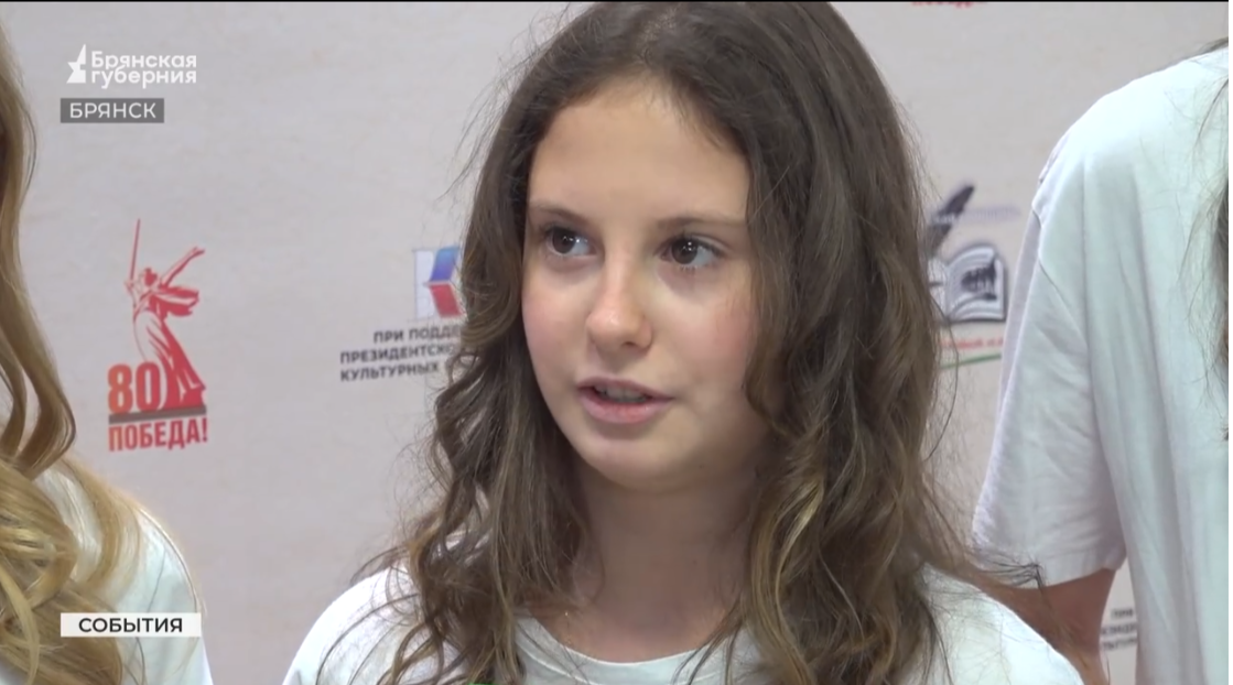 Школьники Брянщины сняли мультфильмы по стихам фронтовиков