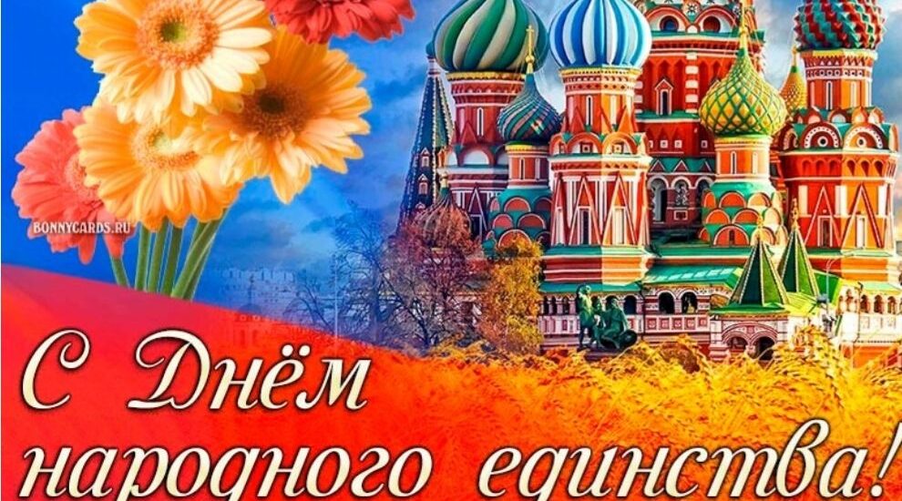 Уважаемые жители города Карачева и Карачевского района!