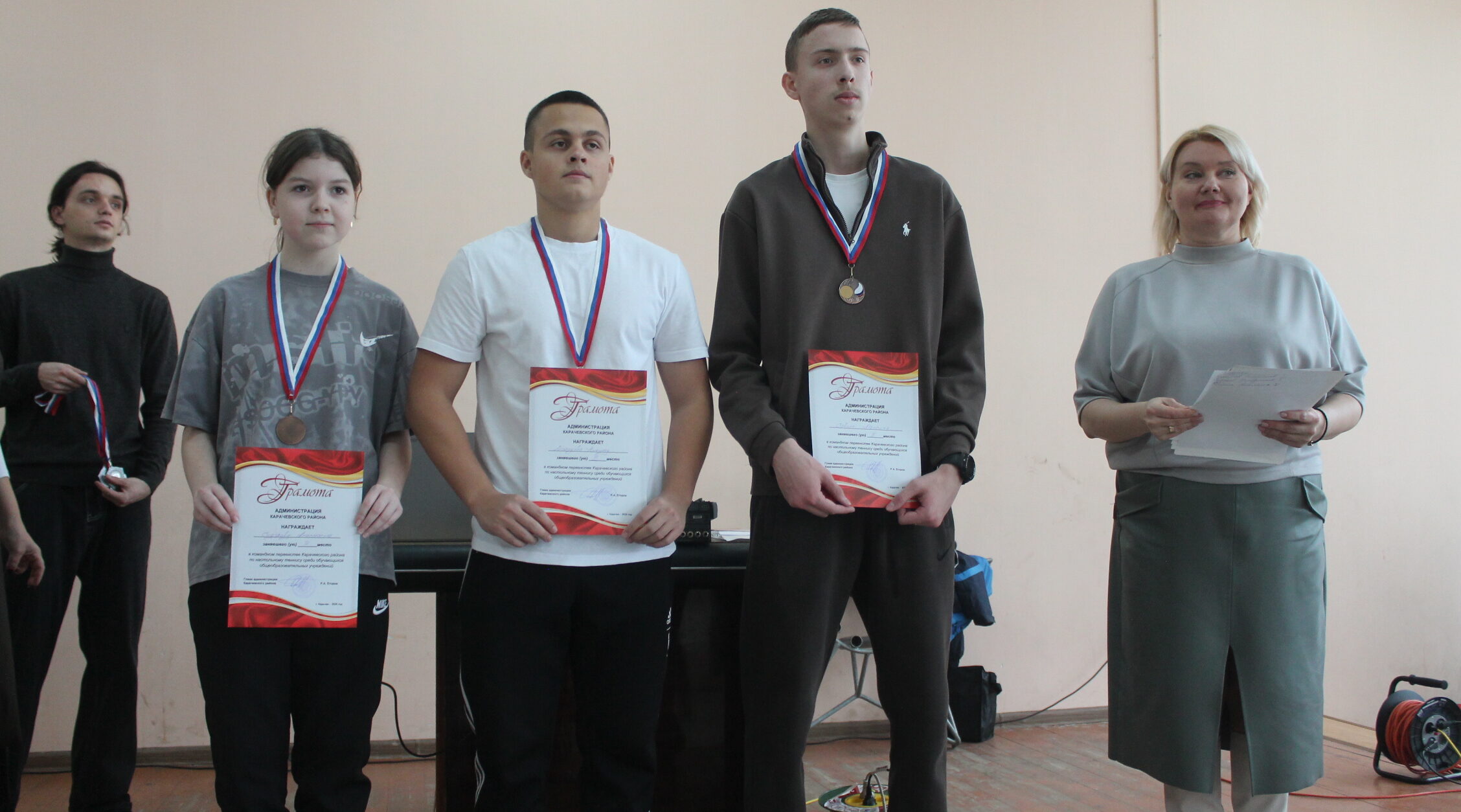 В карачевском РДК завершилось двухдневное первенство района