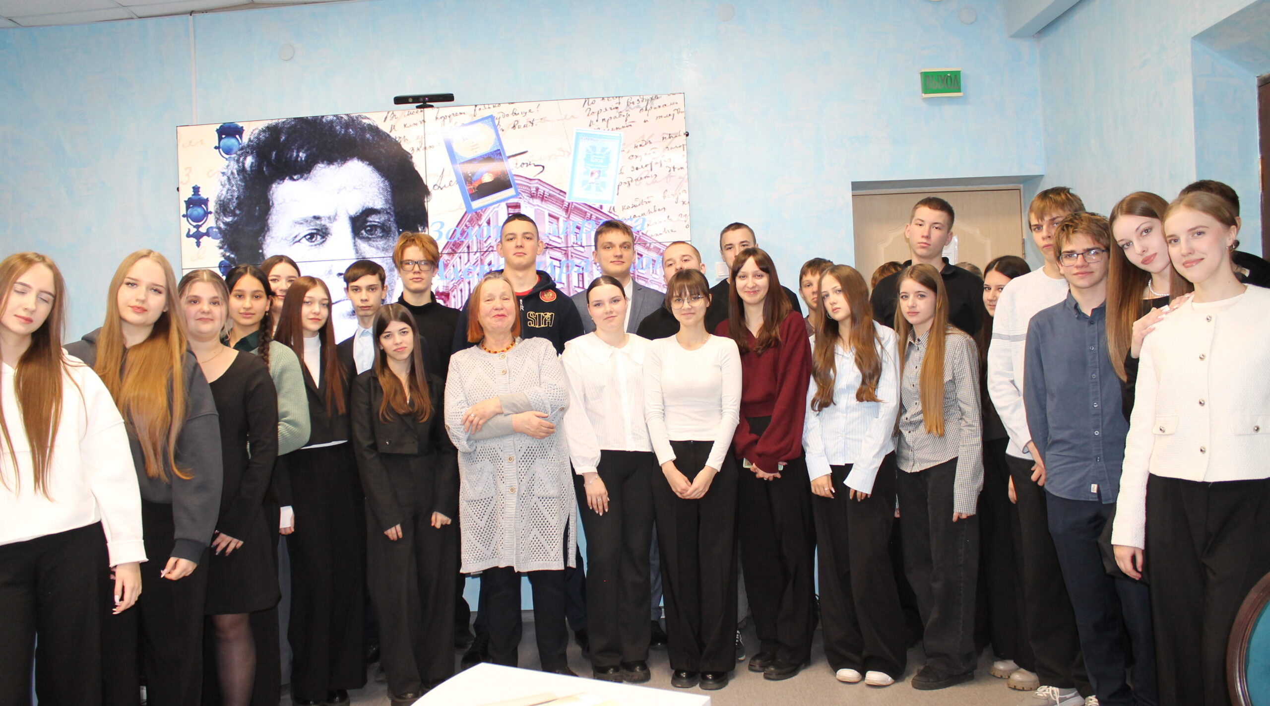 К145-летию поэта Александра Блока в районной  библиотеке прошел литературный вечер