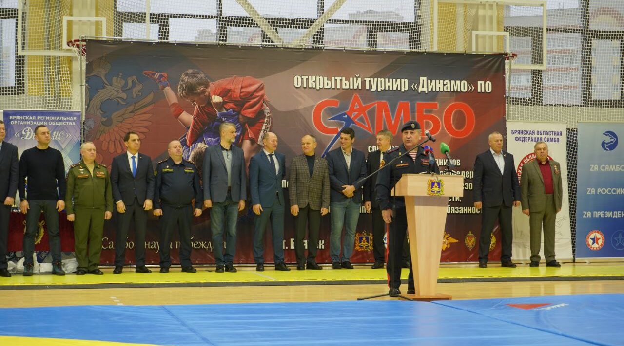 В Брянске прошли соревнования, посвященные сотрудникам силовых структур