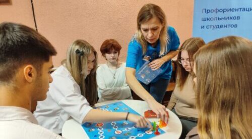 Брянские школьники побывали на  ярмарке учебных мест