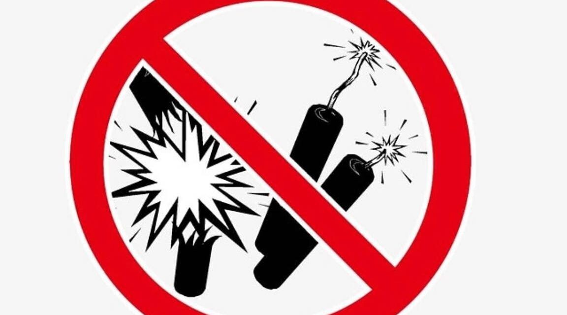 МЧС. Ограничения по использованию пиротехники!