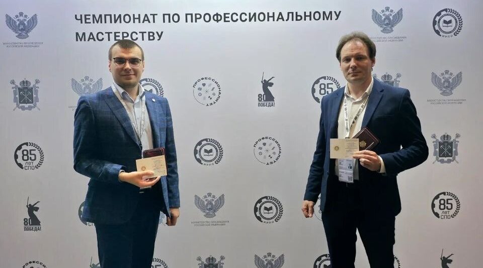 Брянский строительный колледж стал лучшим в России по наставничеству