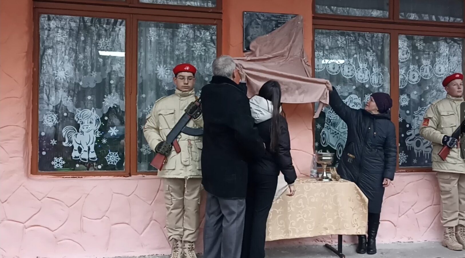 В трубчевском селе Плюсково состоялся торжественный митинг