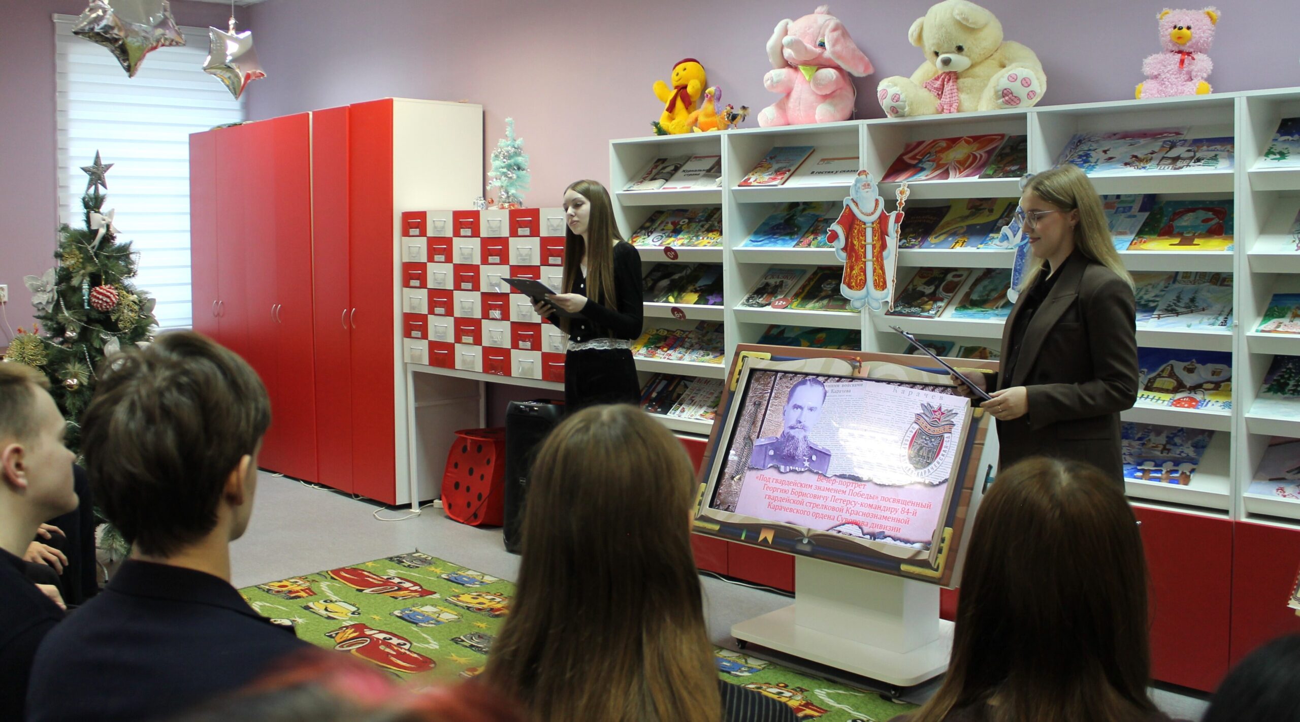 В Карачевской библиотеке провели вечер-портрет о Герое Великой Отечественной