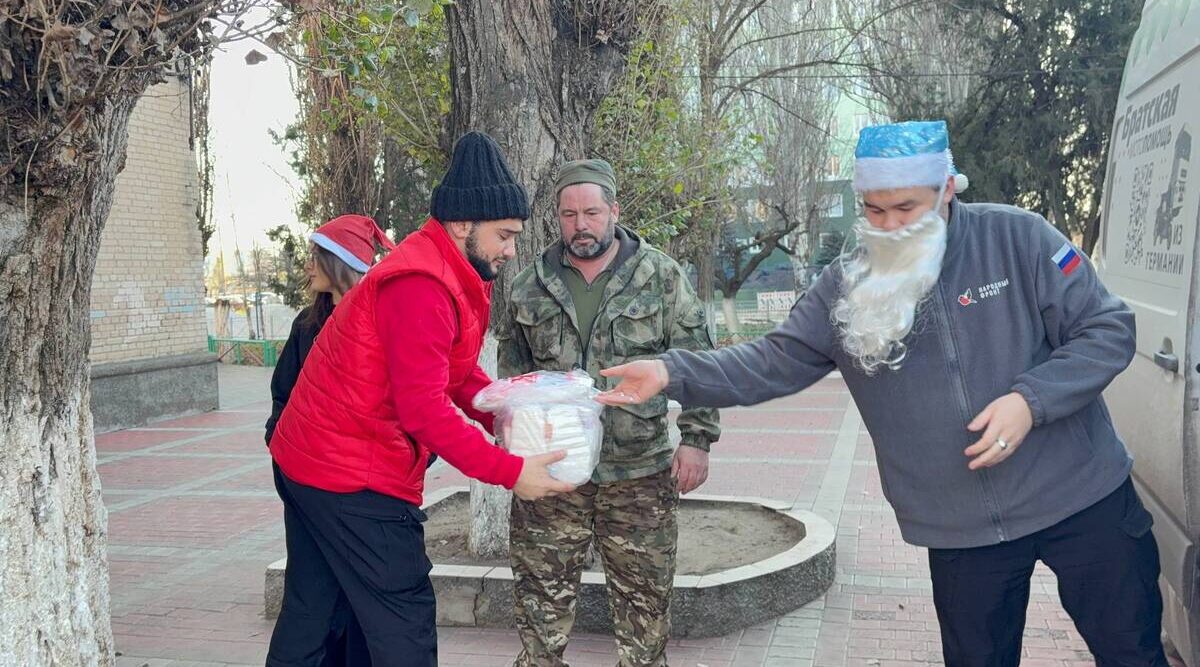 Подарки от комаричских активистов и «Молодёжки ОНФ» доставили детям новых регионов