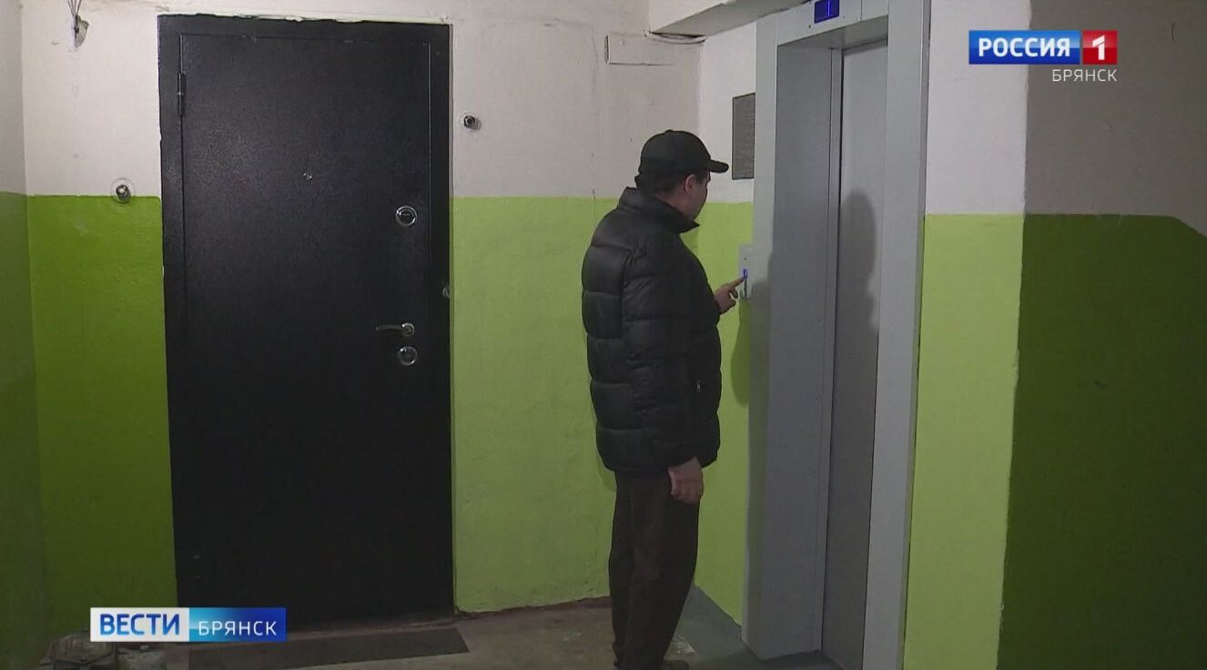 До конца года в брянских многоквартирных домах установят 89 новых лифтов